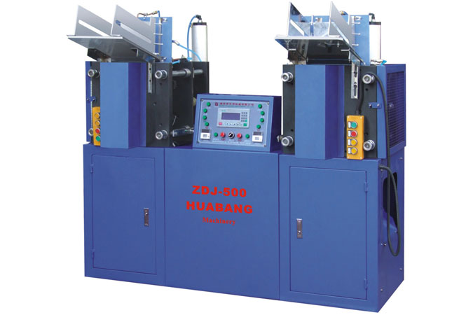 Paper Plate Machine Manufacturer Supplier Wholesale Exporter Importer Buyer Trader Retailer in Dist-Thane-401104 Maharashtra India