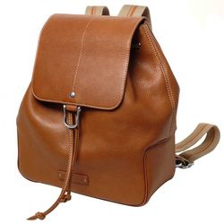 Manufacturers Exporters and Wholesale Suppliers of Leather Rucksacks Mumbai Maharashtra