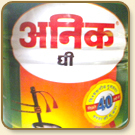Manufacturers Exporters and Wholesale Suppliers of Ghee Ramganj Mandi Rajasthan