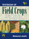 TEXTBOOK OF FIELD CROPS Manufacturer Supplier Wholesale Exporter Importer Buyer Trader Retailer in Delhi Delhi India