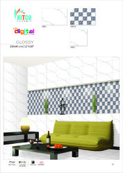 Manufacturers Exporters and Wholesale Suppliers of Tiles Morvi Gujarat