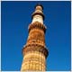Manufacturers Exporters and Wholesale Suppliers of Qutub Minar New Delhi Delhi