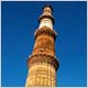 Qutub Minar