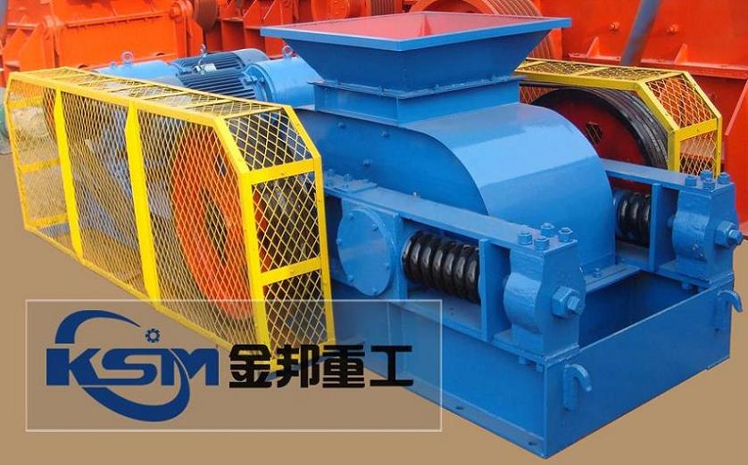 Manufacturers Exporters and Wholesale Suppliers of Roll Crusher Zhengzhou Punjab