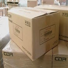 Master Cartons Manufacturer Supplier Wholesale Exporter Importer Buyer Trader Retailer in Rajkot Gujarat India