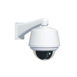 Manufacturers Exporters and Wholesale Suppliers of PTZ Camera pune Maharashtra