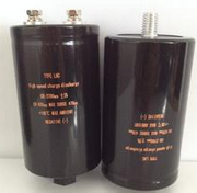Manufacturers Exporters and Wholesale Suppliers of ATC Supercapacitors Chengdu 