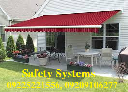 Safety Retractable Arm Awnings Manufacturer Supplier Wholesale Exporter Importer Buyer Trader Retailer in NAGPUR Maharashtra India