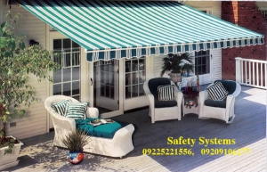 Safety Retractable Arm Awnings Manufacturer Supplier Wholesale Exporter Importer Buyer Trader Retailer in NAGPUR Maharashtra India