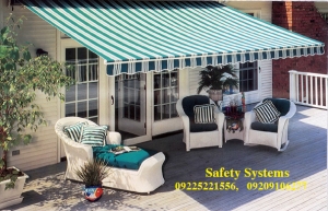 Manufacturers Exporters and Wholesale Suppliers of Safety Retractable Arm Awnings NAGPUR Maharashtra