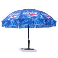 Shine City Umbrella 