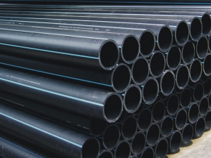 Agricultural Pipes Manufacturer Supplier Wholesale Exporter Importer Buyer Trader Retailer in Allahabad  Uttar Pradesh India
