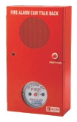 Manufacturers Exporters and Wholesale Suppliers of Fire Alarm Delhi Delhi