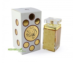 Manufacturers Exporters and Wholesale Suppliers of Al Azraa Perfume Beirut Beirut