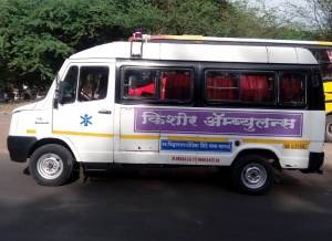 Service Provider of Ambulance Service Pune Maharashtra