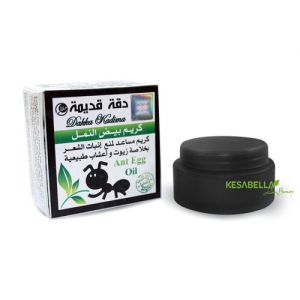 Dakka Kadima Ant Egg Oil Cream Manufacturer Supplier Wholesale Exporter Importer Buyer Trader Retailer in Beirut Beirut Lebanon
