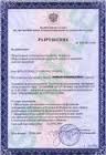 Service Provider of Export to slovakia Mumbai Maharashtra 