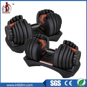 Automatic Adjustable Dumbbell Manufacturer Supplier Wholesale Exporter Importer Buyer Trader Retailer in Rizhao  China