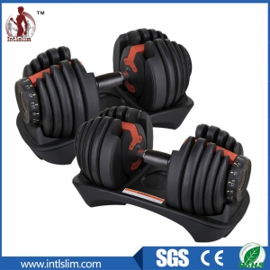 Manufacturers Exporters and Wholesale Suppliers of Automatic Adjustable Dumbbell Rizhao 