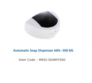 Automatic Soap Dispenser ABS Manufacturer Supplier Wholesale Exporter Importer Buyer Trader Retailer in Salem Tamil Nadu India
