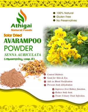 Manufacturers Exporters and Wholesale Suppliers of Senna Auriculate Powder (Avarampoo) Panruti Tamil Nadu