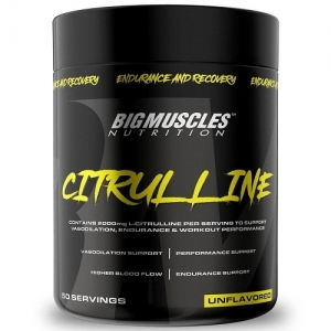 Manufacturers Exporters and Wholesale Suppliers of BM CITRULLINE Ghaziabad Uttar Pradesh