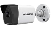 DS-2CD2043G2-IU HIKVISION (with Audio) Manufacturer Supplier Wholesale Exporter Importer Buyer Trader Retailer in Karol Bagh Delhi India