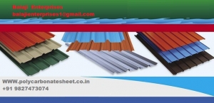 Roofing Sheet