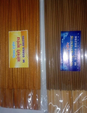 Bamboo Stick for Agarbatti Manufacturer Supplier Wholesale Exporter Importer Buyer Trader Retailer in Ahmedabad Gujarat India