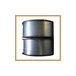 Manufacturers Exporters and Wholesale Suppliers of Bare Aluminum Strip Nagpur Maharashtra
