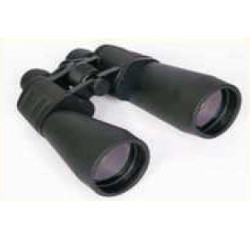 Manufacturers Exporters and Wholesale Suppliers of Binocular Hyderabad 