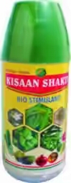 Manufacturers Exporters and Wholesale Suppliers of plant Growth regulator Hubli Karnataka