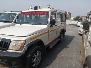 Bolero Ambulance Services in Raipur Chattisgarh India