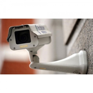 Manufacturers Exporters and Wholesale Suppliers of C-Mount CCTV Camera Telangana Andhra Pradesh
