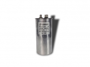 Manufacturers Exporters and Wholesale Suppliers of 450VAC 50uF CBB65 AC Motor Capacitor Tongling 