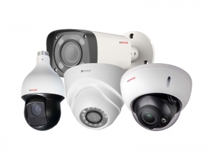 CCTV Manufacturer Supplier Wholesale Exporter Importer Buyer Trader Retailer in New Delhi Delhi India