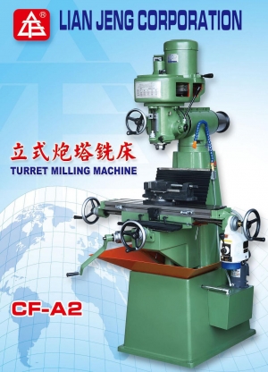 Manufacturers Exporters and Wholesale Suppliers of Small vertical milling machine Taichung City Small vertical milling machine
