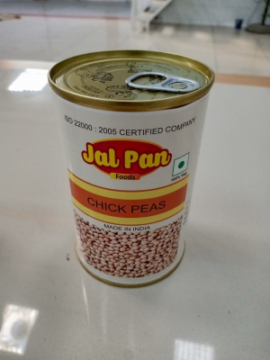 CANNED CHICKPEAS Manufacturer Supplier Wholesale Exporter Importer Buyer Trader Retailer in AHMEDABAD Gujarat India