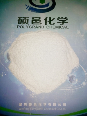 Chlorinated Polyethylene (CPE) Manufacturer Supplier Wholesale Exporter Importer Buyer Trader Retailer in New Delhi Delhi India