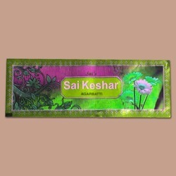 Manufacturers Exporters and Wholesale Suppliers of Chandan Dhoop Agarbatti Ahmedabad Gujarat