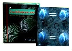 Manufacturers Exporters and Wholesale Suppliers of Cockfosters - Sildenafil 100mg surat Gujarat