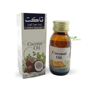 Manufacturers Exporters and Wholesale Suppliers of Coconut oil Beirut Beirut