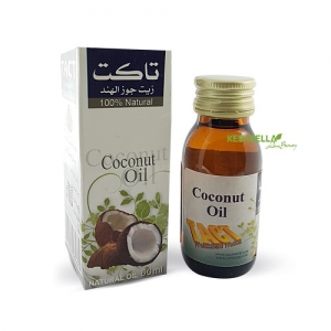 Coconut oil Manufacturer Supplier Wholesale Exporter Importer Buyer Trader Retailer in Beirut Beirut Lebanon