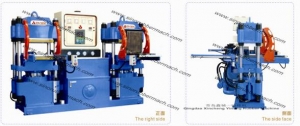 Manufacturers Exporters and Wholesale Suppliers of Rail Mold Rubber Molding Press Machine Qingdao 