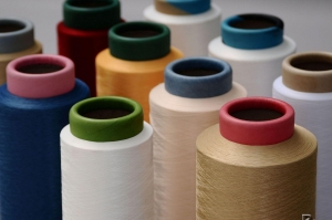 Manufacturers Exporters and Wholesale Suppliers of Cotton Yarn Ahmedabad Gujarat
