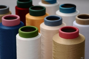 Cotton Yarn Manufacturer Supplier Wholesale Exporter Importer Buyer Trader Retailer in Ahmedabad Gujarat India