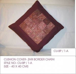 Cushion Cover