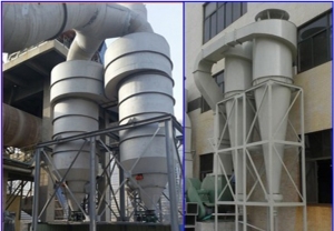 Manufacturers Exporters and Wholesale Suppliers of Cyclone Separator Bangalore Karnataka