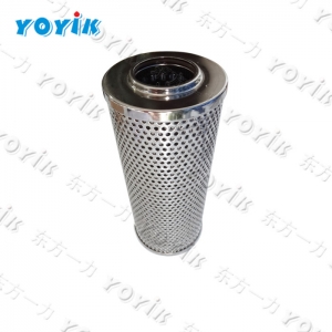 Manufacturers Exporters and Wholesale Suppliers of jacking oil pump discharge filter Deyang 