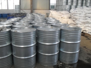 Manufacturers Exporters and Wholesale Suppliers of DMMP Flame Retardant Zhengzhou Other